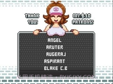 希尔达的奖励截图2 希尔达的奖励截图2