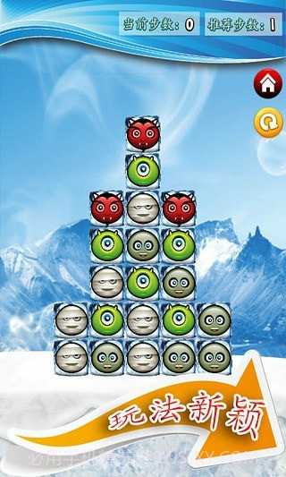 冰封时代截图1 冰封时代截图1