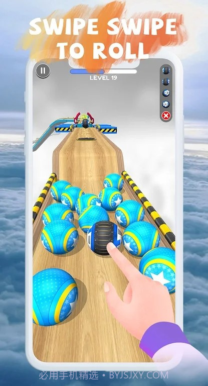 滚球前进截图1