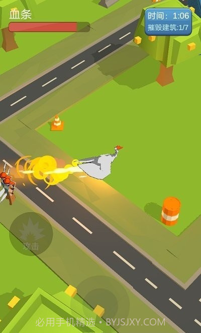 愤怒的大鹅截图2 愤怒的大鹅截图2