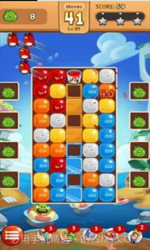 愤怒的小鸟爆破截图1