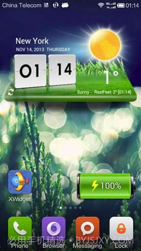 酷鱼小工具截图1