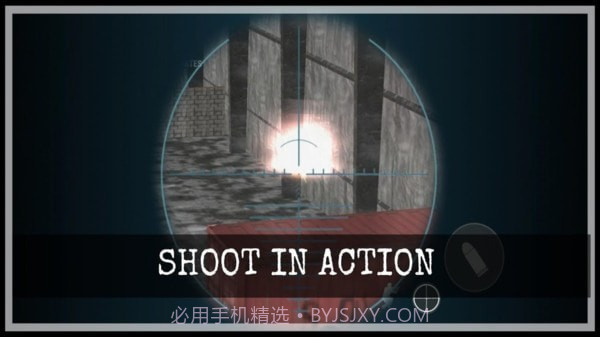 机器人突击战场截图4 机器人突击战场截图4