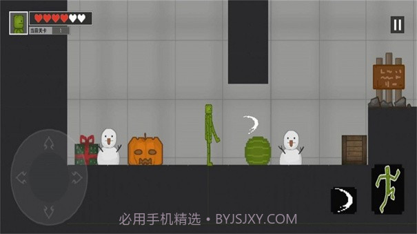 闯关我贼快截图3