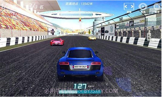 极品狂飙3D截图2 极品狂飙3D截图2