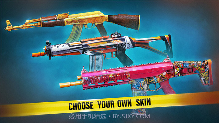 火线出击modernopsonlinefps手机版截图1 火线出击modernopsonlinefps手机版截图1