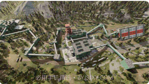 火线FireFront Mobile官网版截图3