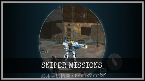 机器人突击战场截图2 机器人突击战场截图2