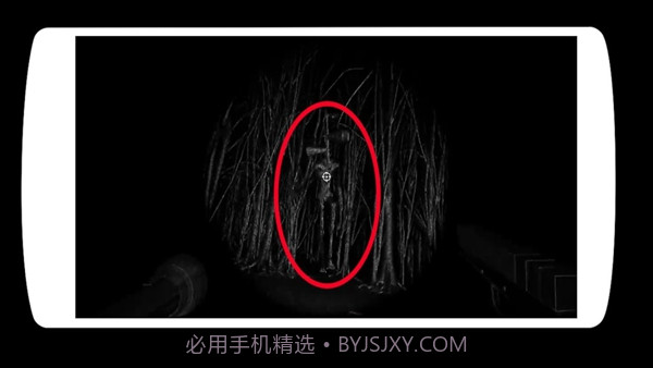 猎人杀死警笛头截图1