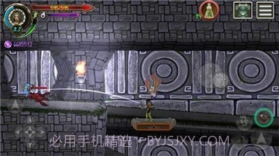 波波米截图3 波波米截图3