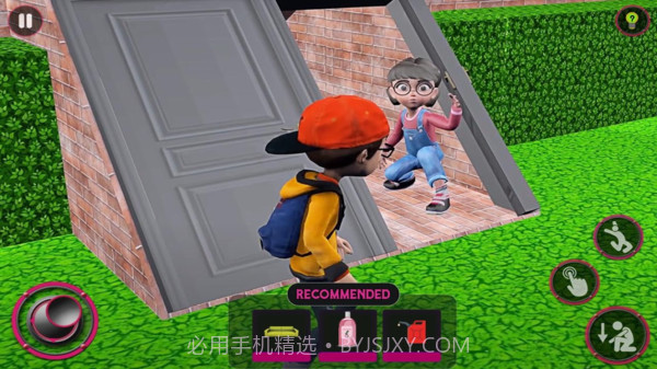 邪恶校园老师截图2