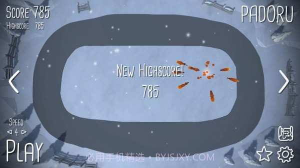 帕多鲁拉力赛截图2 帕多鲁拉力赛截图2