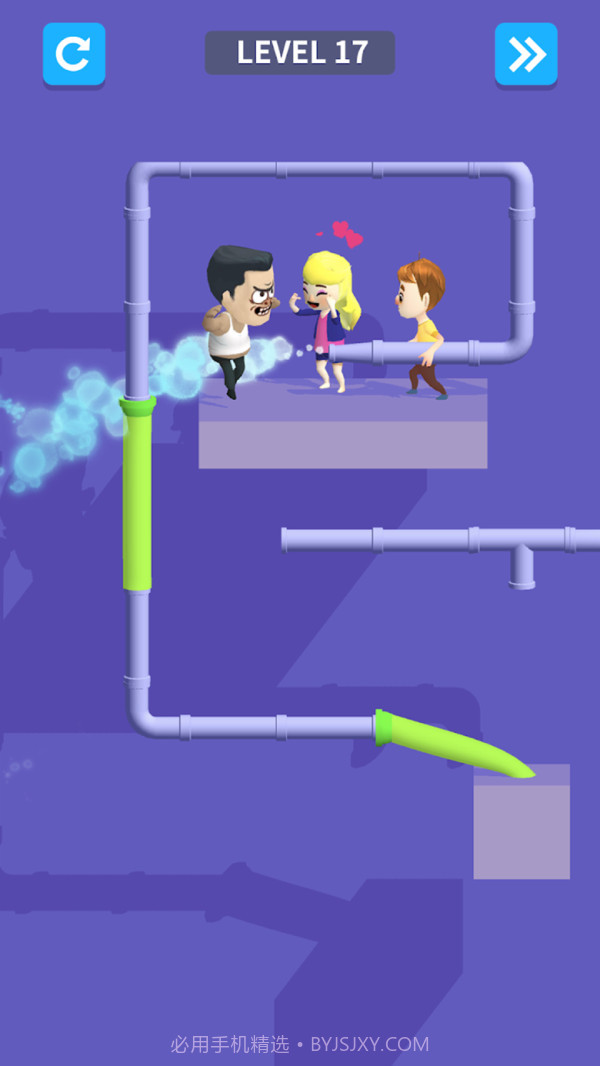 救救女票截图3 救救女票截图3