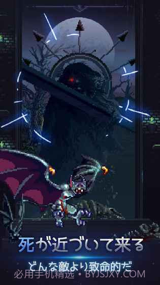 勇士之剑手游汉化版截图2 勇士之剑手游汉化版截图2