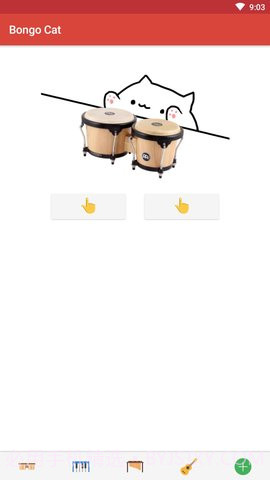 邦戈猫截图1 邦戈猫截图1