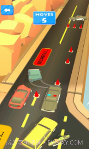 专家驾驶截图3 专家驾驶截图3