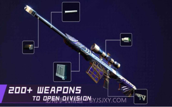 精英狙击手战区截图1