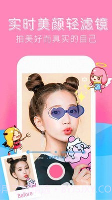 可甜萌颜相机截图4 可甜萌颜相机截图4