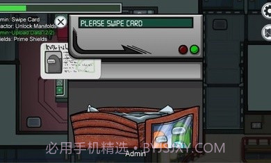 太空狼人杀阿飘模式截图2