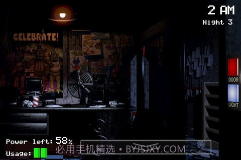 弗雷迪的五个晚上最新版截图2 弗雷迪的五个晚上最新版截图2