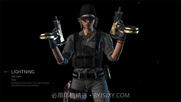 战术大师中文版截图3 战术大师中文版截图3