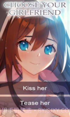 我的死库水女友截图1 我的死库水女友截图1