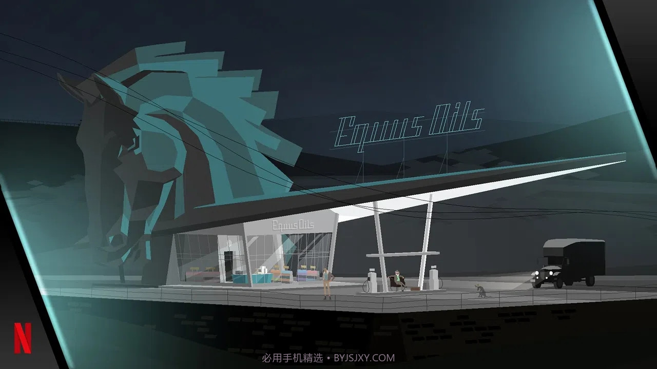 肯塔基零号公路截图4