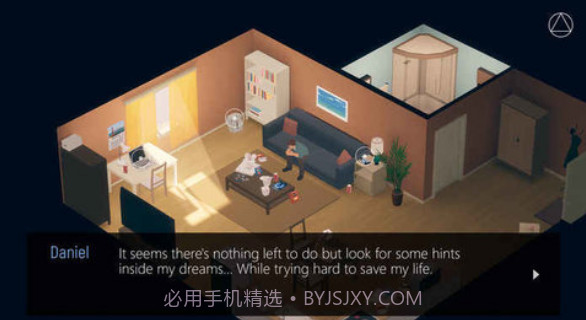 光芒四射(Radiant One)截图2 光芒四射(Radiant One)截图2