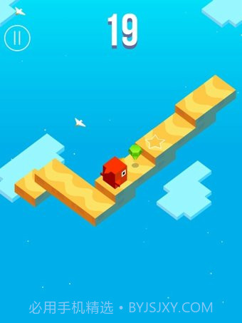 天路游戏手游截图5