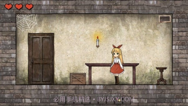 安娜的抑郁症截图1 安娜的抑郁症截图1