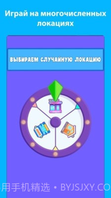 超市躲猫猫截图5