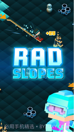 滑雪跑酷截图4 滑雪跑酷截图4