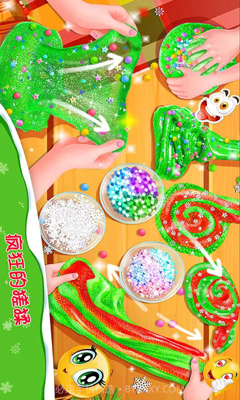 圣诞史莱姆截图3