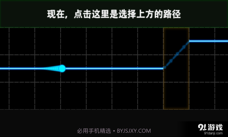 电子精灵截图5 电子精灵截图5