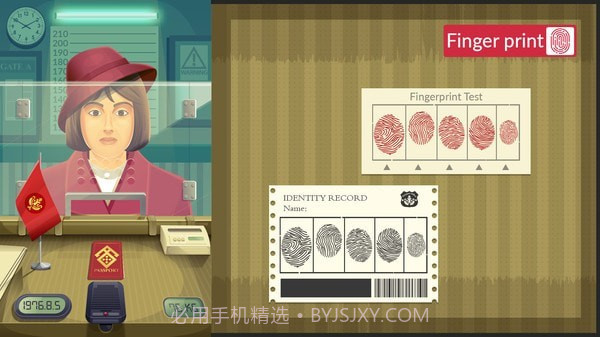 边境巡逻警官模拟器截图5 边境巡逻警官模拟器截图5