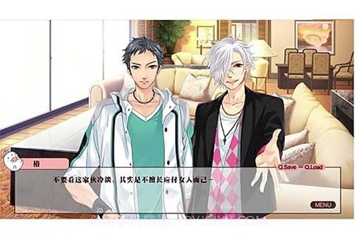 兄弟战争游戏截图3 兄弟战争游戏截图3