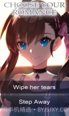 我的死库水女友截图3 我的死库水女友截图3