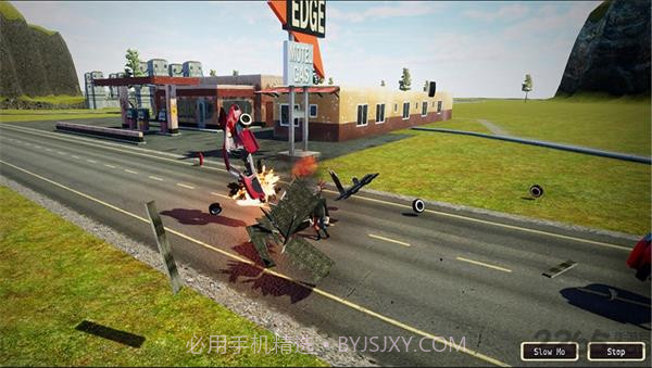 灾难模拟器截图1