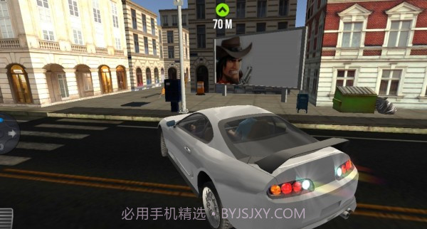 我开车真溜截图3