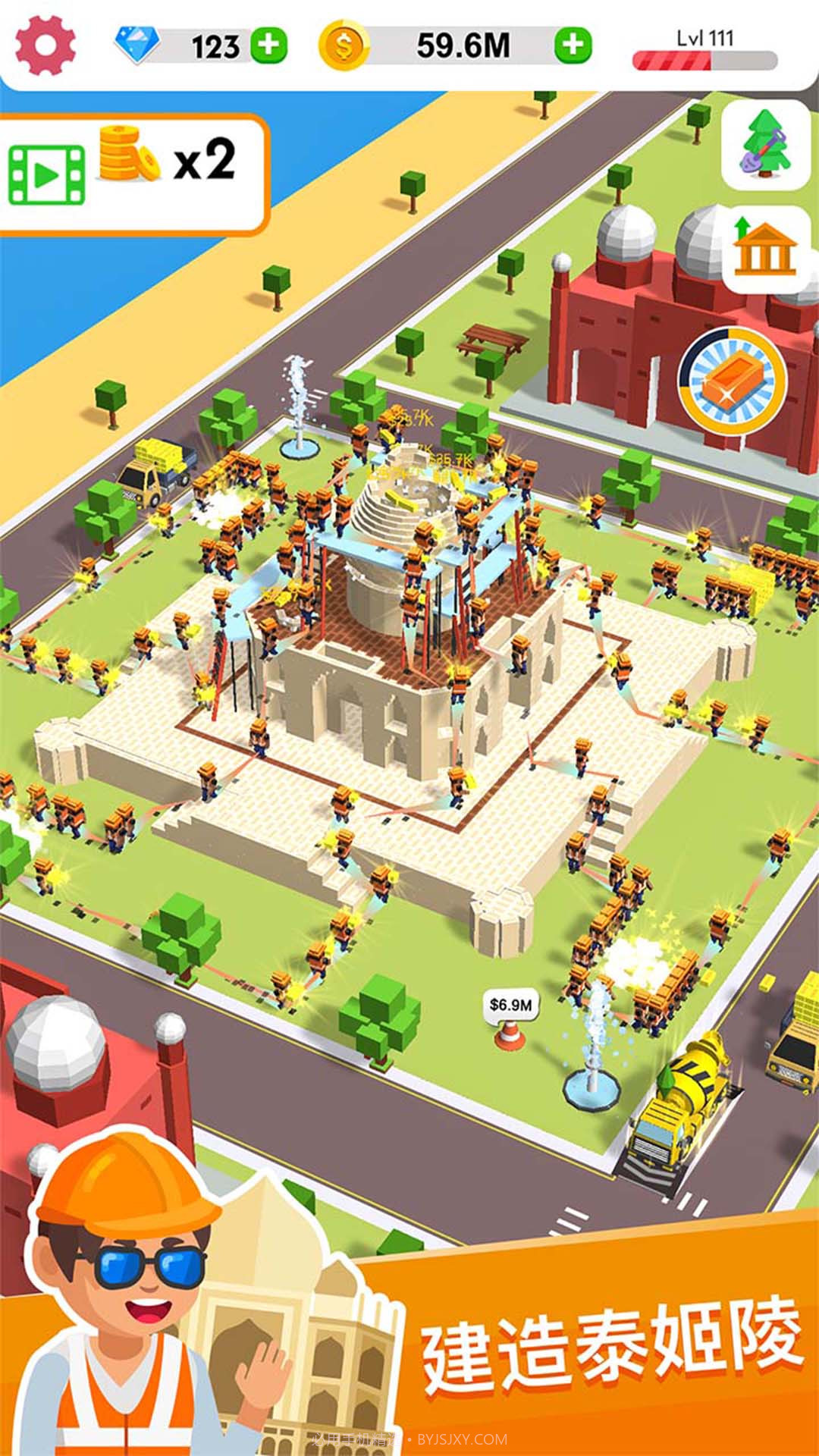 我手工贼溜截图2