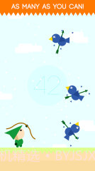 射下飞鹰截图2 射下飞鹰截图2