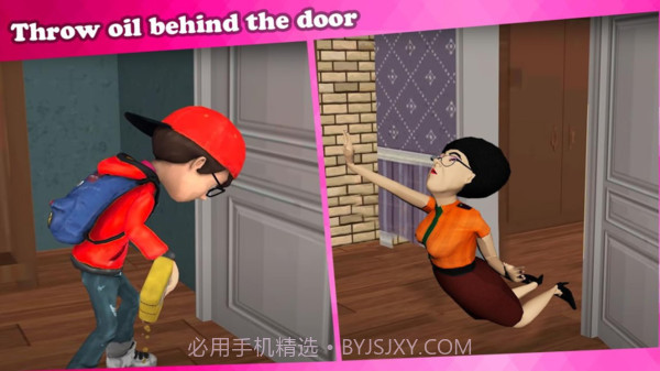 邪恶校园老师截图1