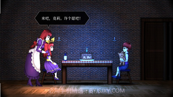 克莉Clea(恐怖求生)截图3 克莉Clea(恐怖求生)截图3