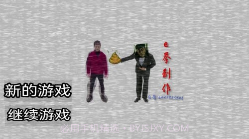 摇摆羊的午夜后宫截图2