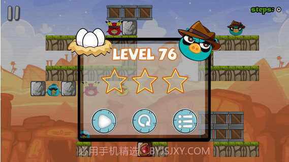 饥饿的小猪截图4 饥饿的小猪截图4