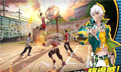 城市扣篮截图4