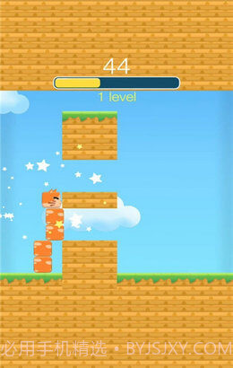 方块宠物冒险截图3