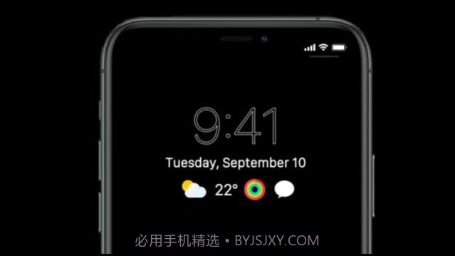 iOS14.5Beta8截图1
