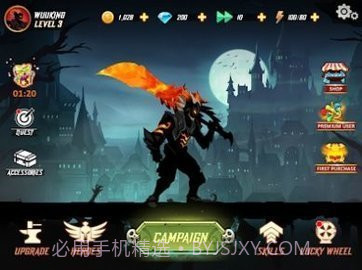 阴影战士截图3 阴影战士截图3