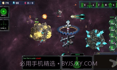 灭绝日食截图3 灭绝日食截图3